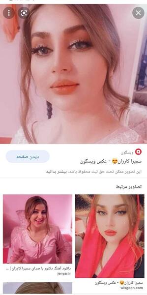 عکس دختر خوشگل طبیعی نی نی سایت