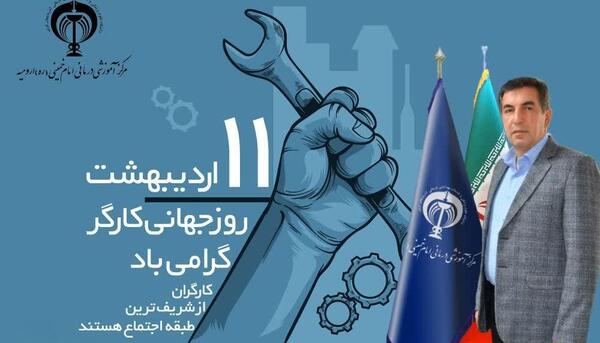 عکس امیرحسین زحمتکش