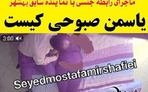 عکس احمد علی مقیمی