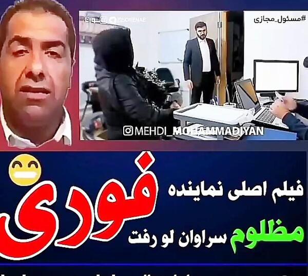 عکس احمد علی مقیمی