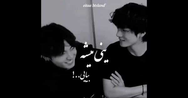 عکس ویکوک bts