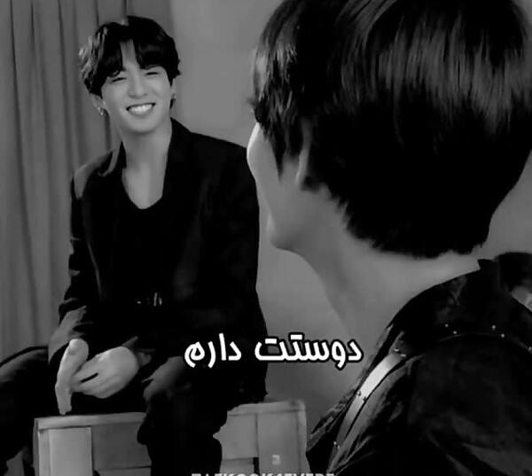 عکس ویکوک bts
