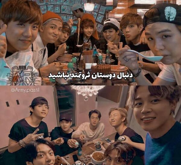 عکس ویکوک bts