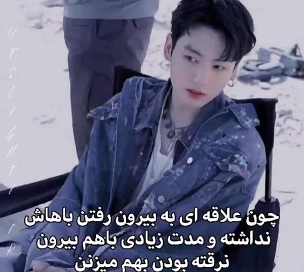 عکس دوست دختر سابق تهیونگ