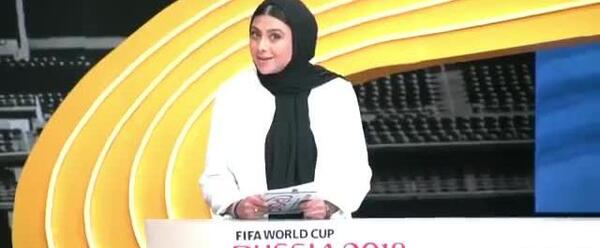 عکس مجری آزاده صمدی