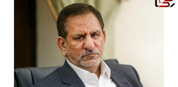 عکس هانیه جهانگیری