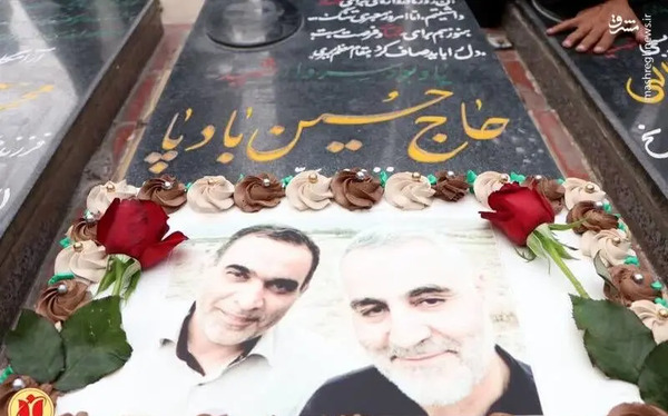 عکس امام حسین روی کیک
