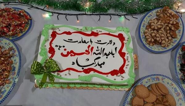 عکس امام حسین روی کیک
