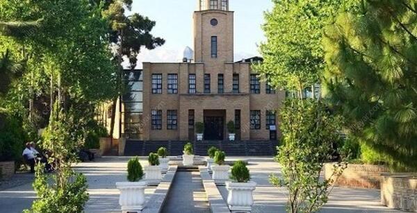 عکس زندان قصر
