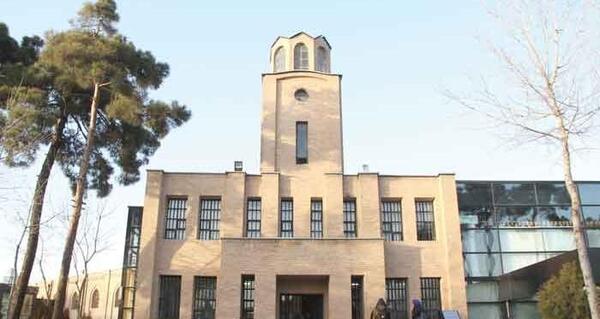 عکس زندان قصر