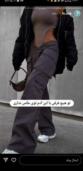 عکس کاهش وزن نی نی سایت