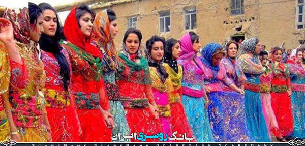 عکس روسری کردی