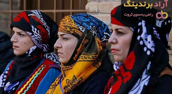 عکس روسری کردی