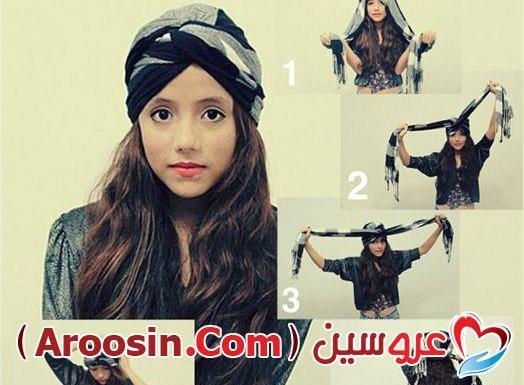 عکس روسری کردی