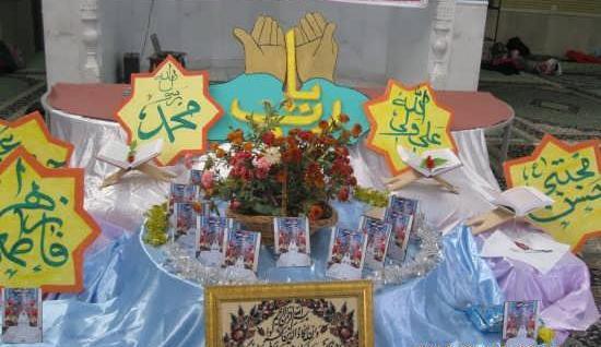 عکس سفره جشن تکلیف