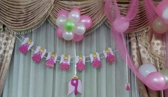 عکس سفره جشن تکلیف