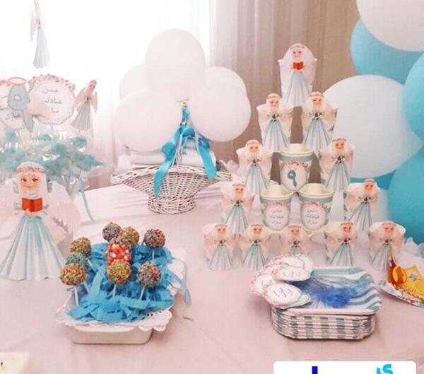 عکس سفره جشن تکلیف