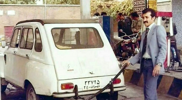عکس ژیان