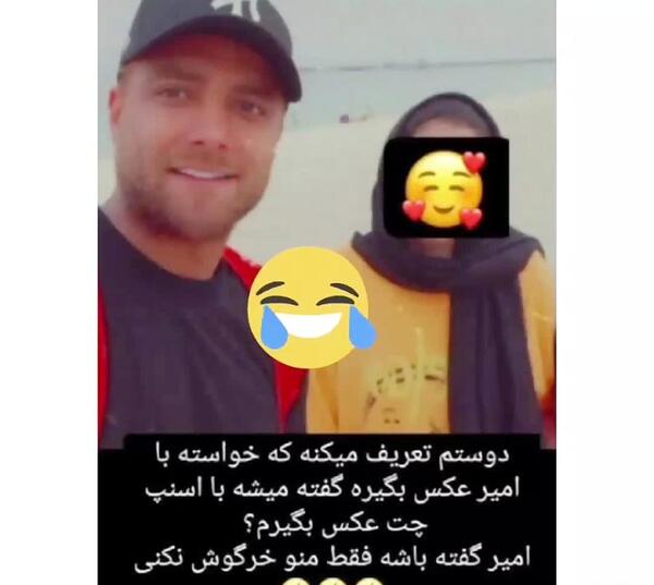 عکس نوشته پوزخند