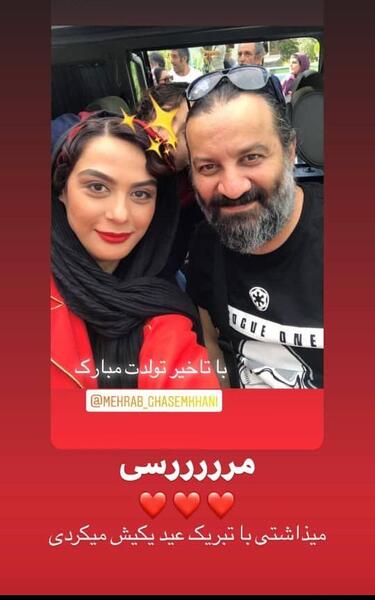 عکس های جوانی جلیل فرجاد