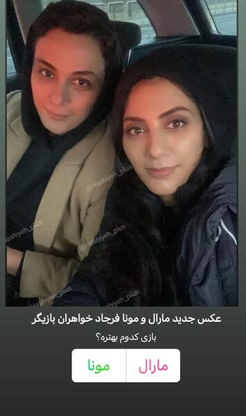 عکس های جوانی جلیل فرجاد