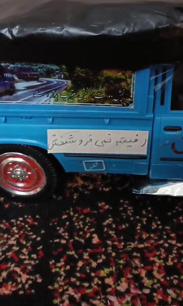 عکس ماشین نیسان آبی اسپرت
