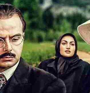 عکس صبا کمالی در خوش نشین ها
