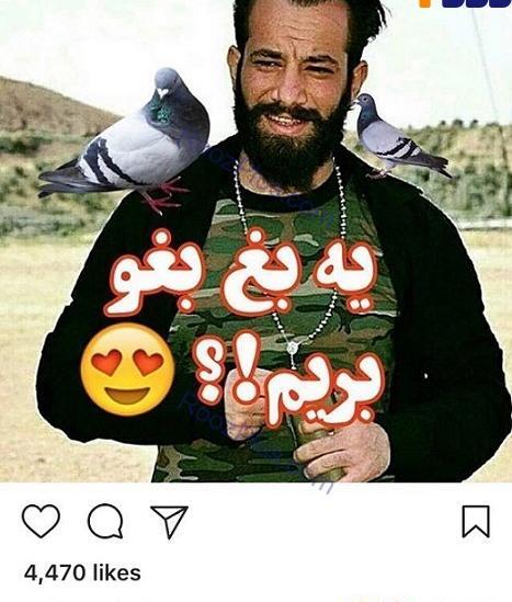 عکس سجده طرفداران تتلو