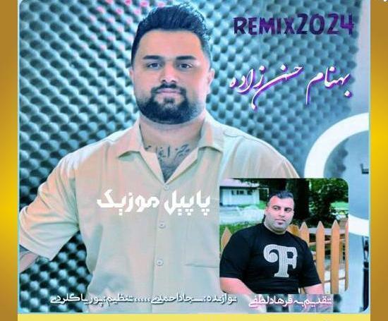 عکس بهنام حسن زاده