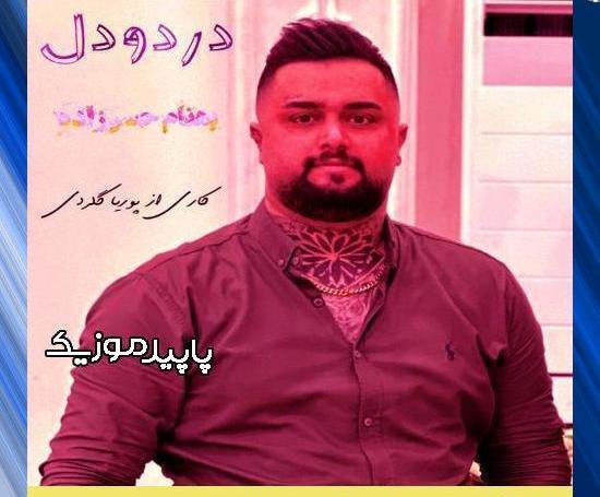 عکس بهنام حسن زاده