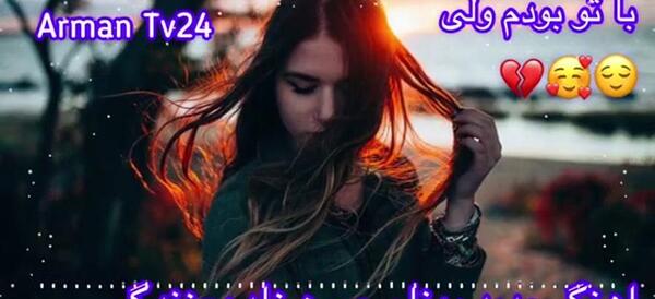 عکس بهنام حسن زاده