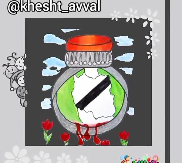 عکس انگشتر حاج قاسم سلیمانی