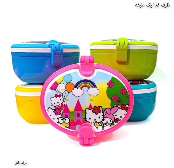 عکس ظرف غذا به انگلیسی