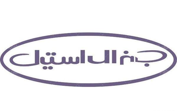 عکس لوگو جنرال