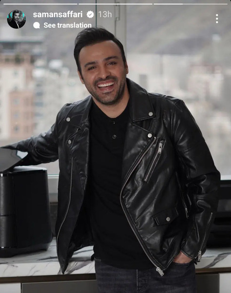 عکس های کودکی سامان صفاری