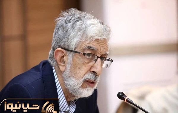 عکس داماد آمریکایی حداد عادل