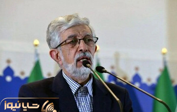 عکس داماد آمریکایی حداد عادل
