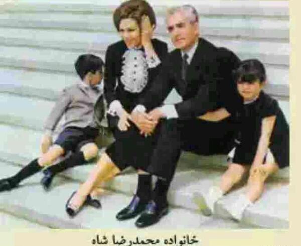 عکس شاه خانوادگی