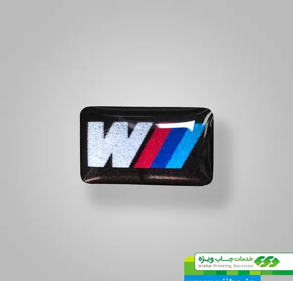 عکس لوگو ژله ای