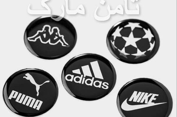 عکس لوگو ژله ای