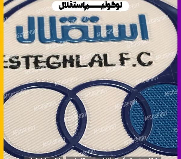 عکس لوگو ژله ای