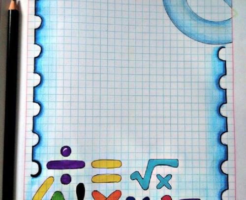 عکس ایده نقاشی حاشیه دفتر