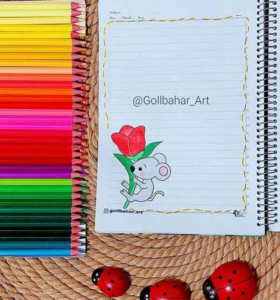 عکس ایده نقاشی حاشیه دفتر