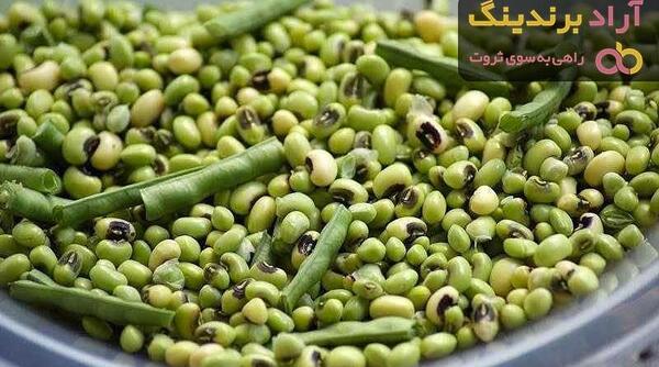 عکس سبزه چشم بلبلی