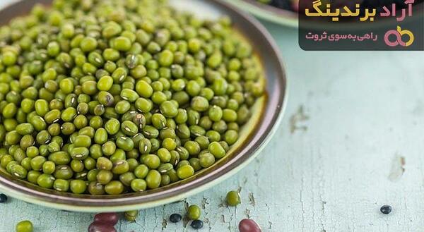 عکس سبزه چشم بلبلی