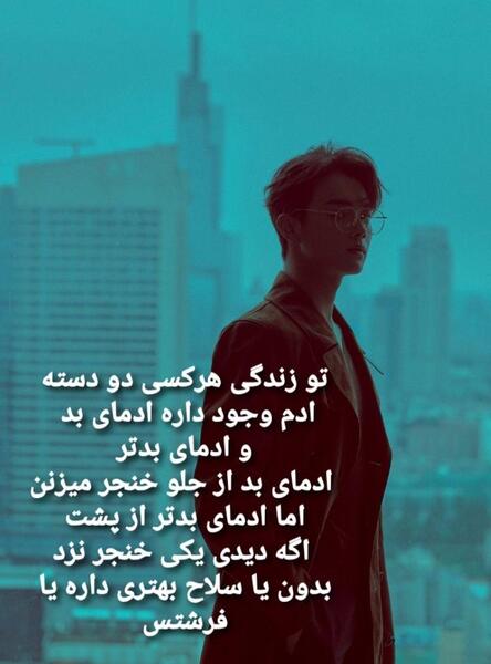 عکس نوشته زیبای کره ای