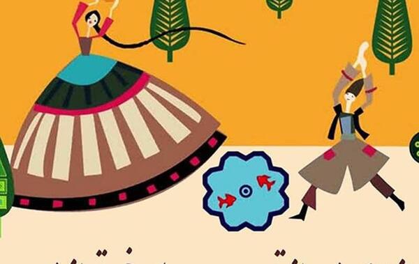 عکس درباره ی چهارشنبه سوری