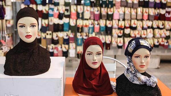 نمایشگاه عکس عفاف و حجاب