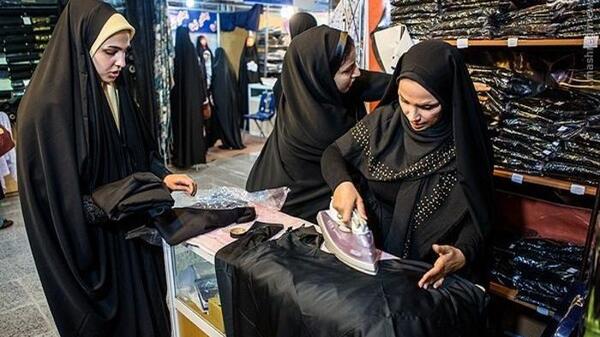 نمایشگاه عکس عفاف و حجاب