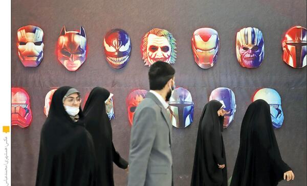 نمایشگاه عکس عفاف و حجاب
